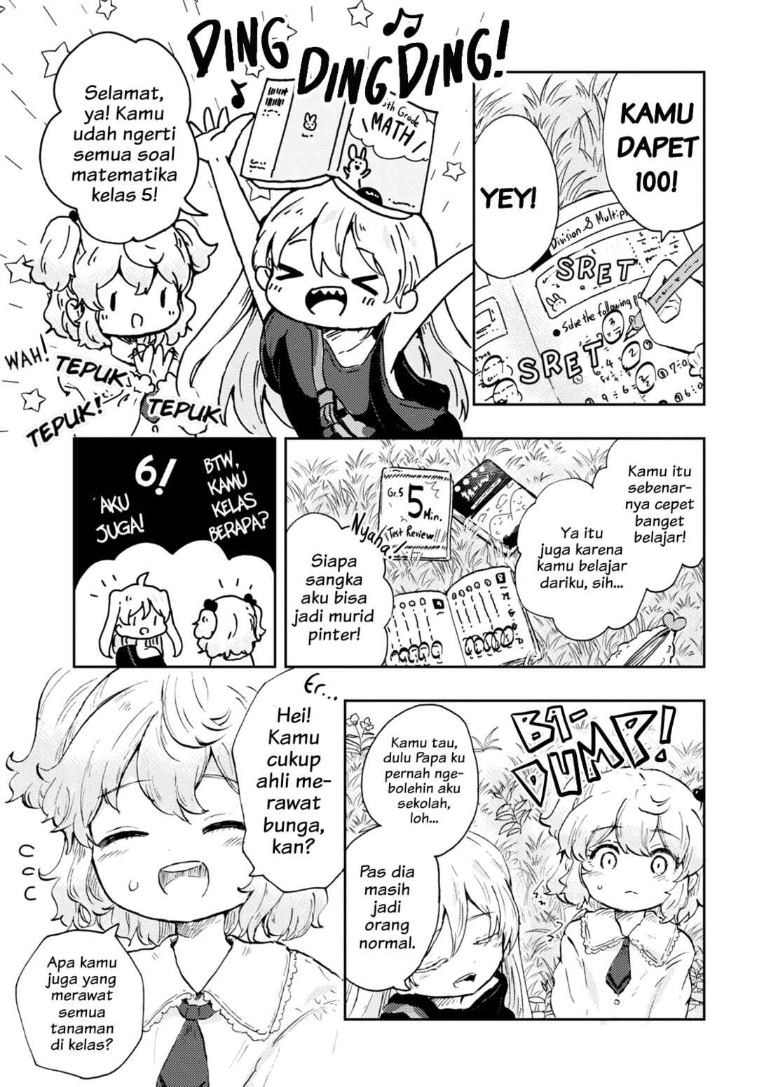 Naraku no Hanazono Chapter 3 - Page 21