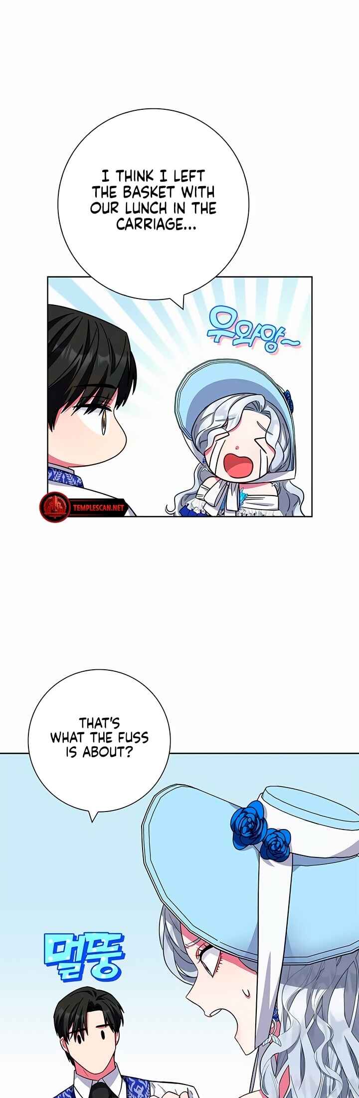 I Became the Mother of the Evil Male Lead Chapter 22 - Page 18