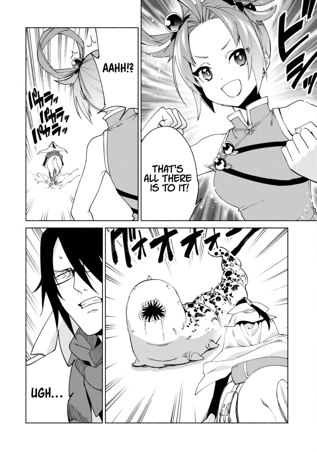 Kenja no Deshi wo Nanoru Kenja Chapter 79 - Page 10
