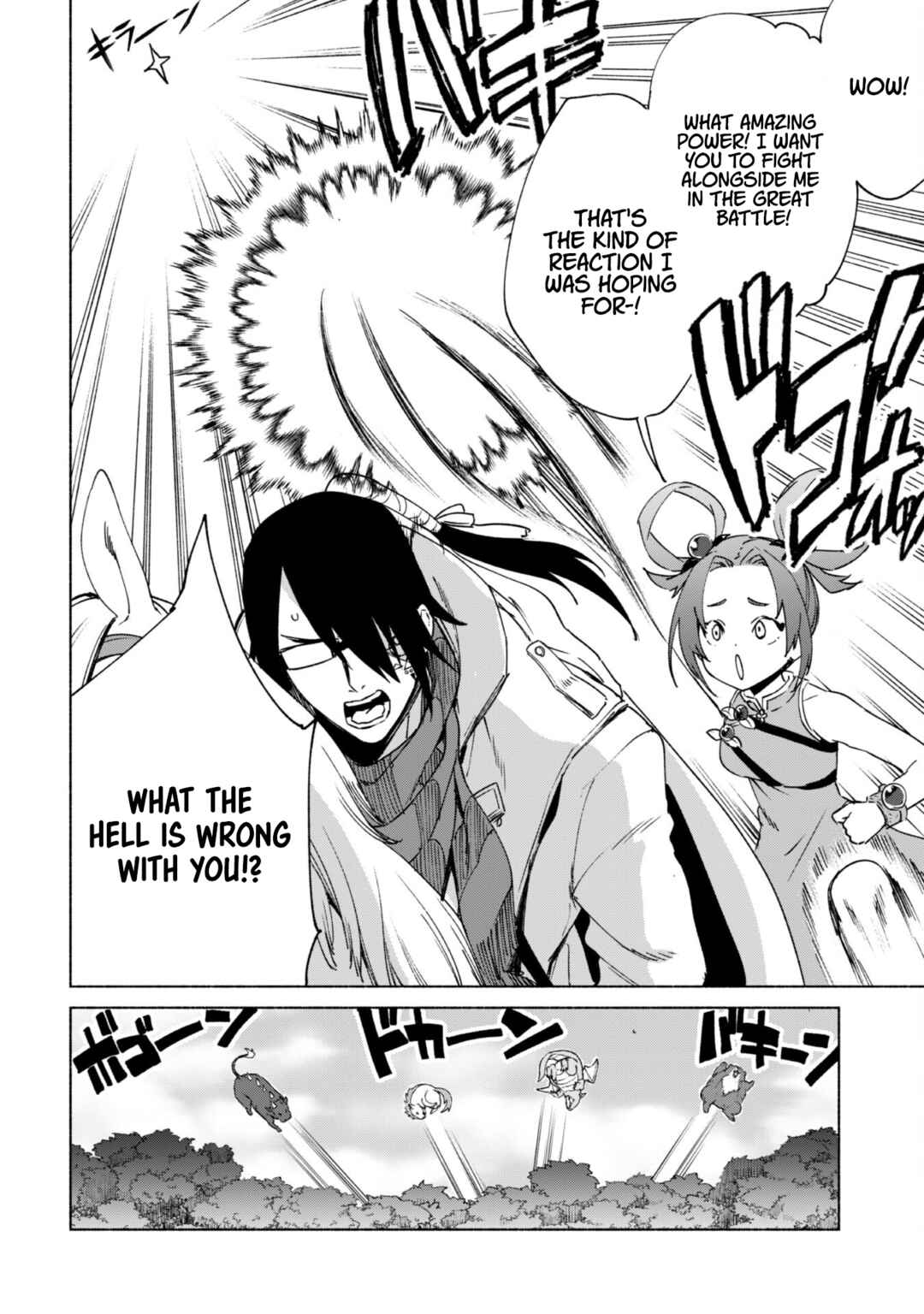 Kenja no Deshi wo Nanoru Kenja Chapter 79 - Page 12