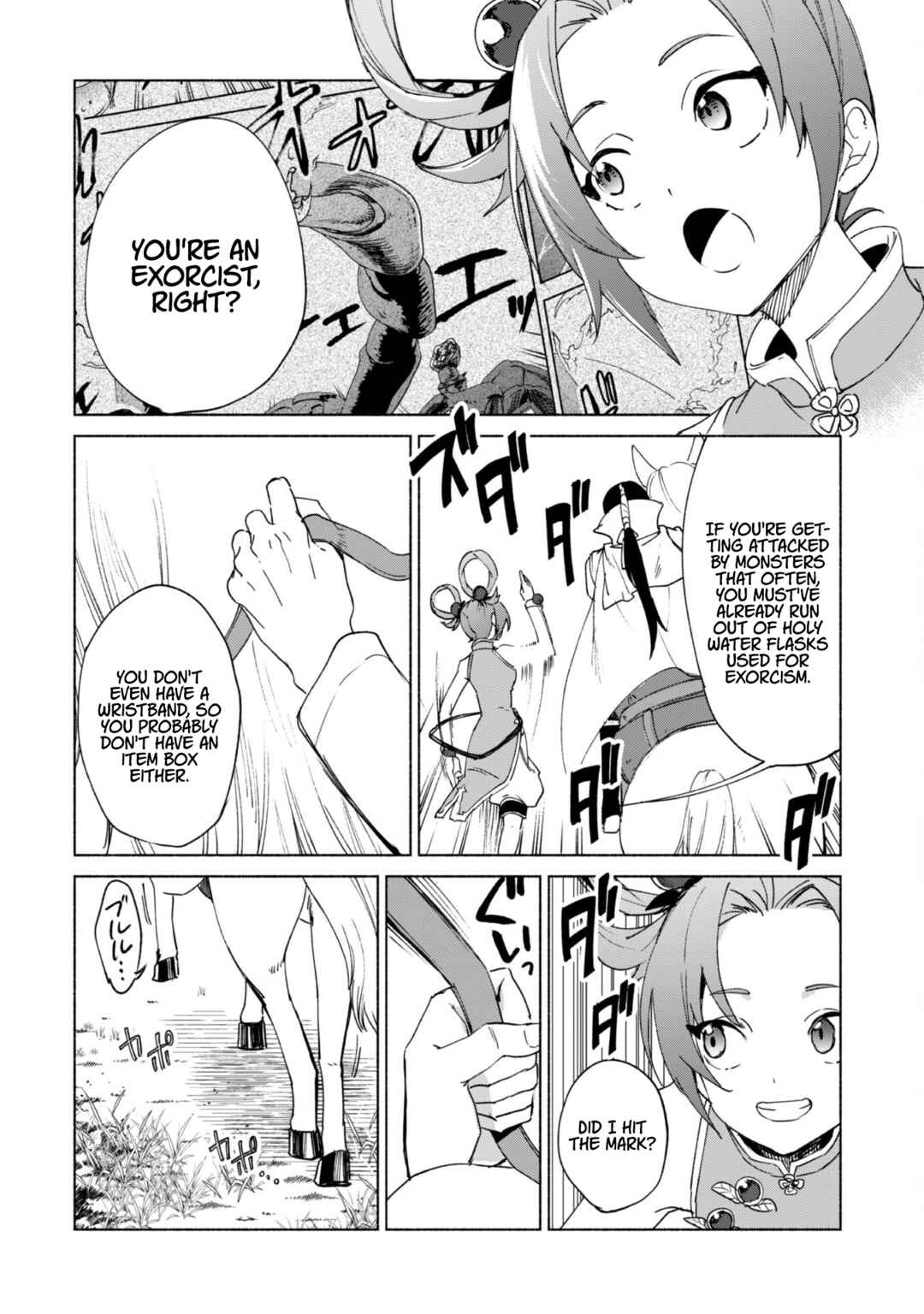 Kenja no Deshi wo Nanoru Kenja Chapter 79 - Page 14