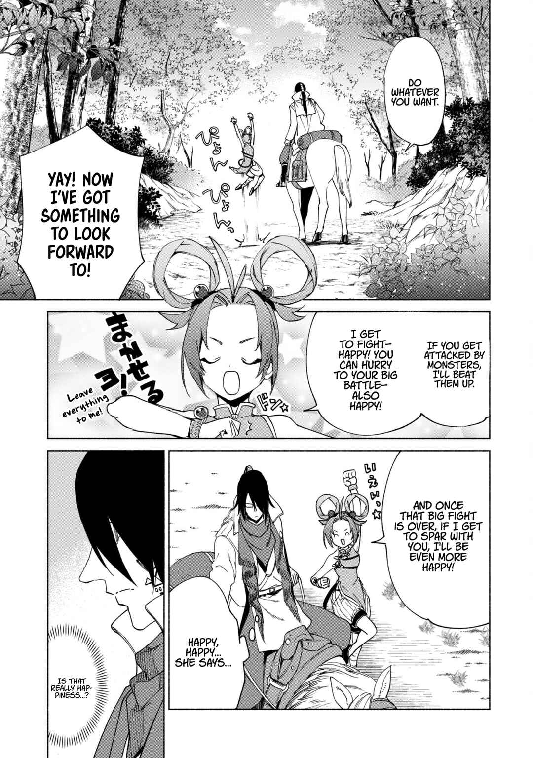 Kenja no Deshi wo Nanoru Kenja Chapter 79 - Page 17