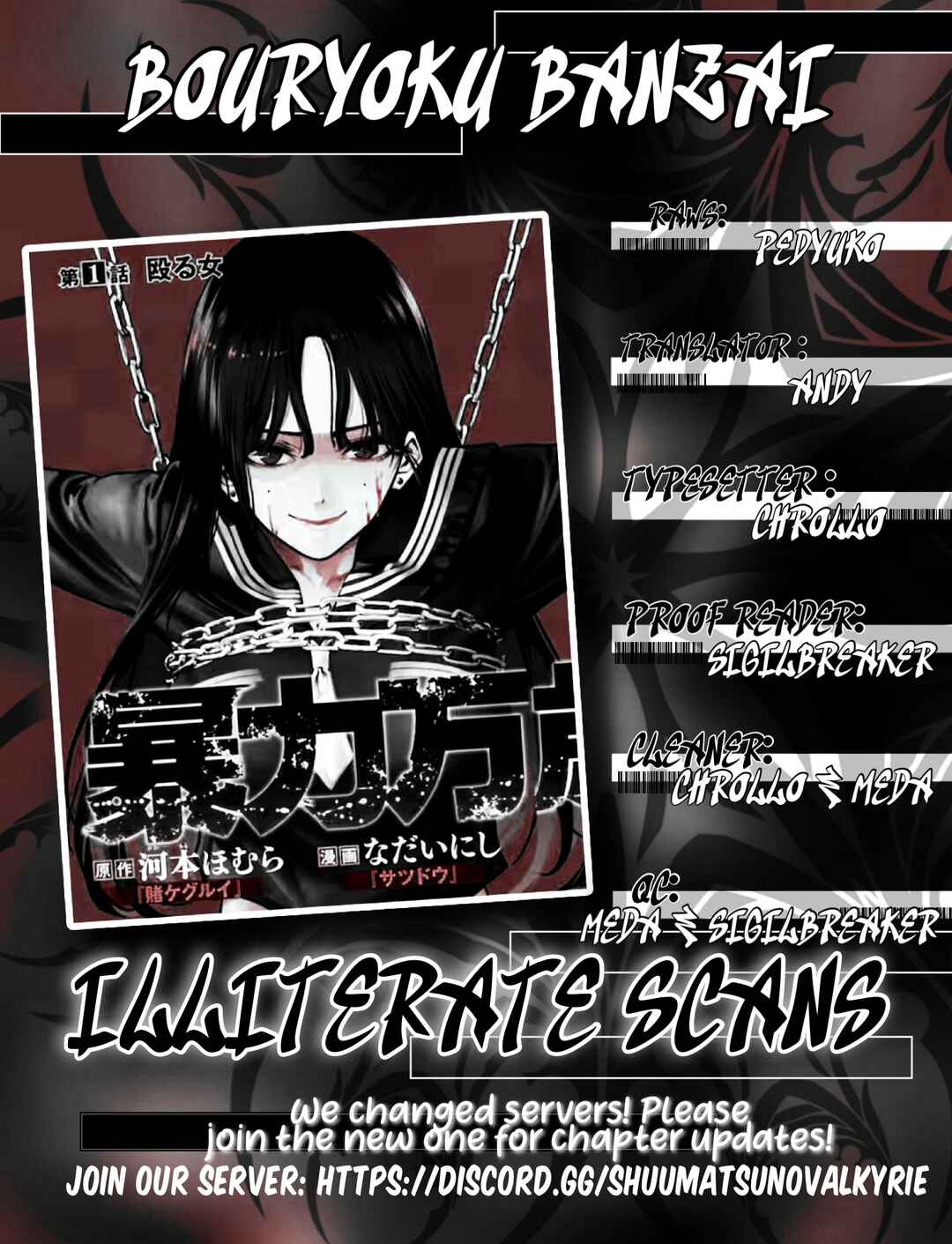 Bouryoku Banzai Chapter 36 - Page 18
