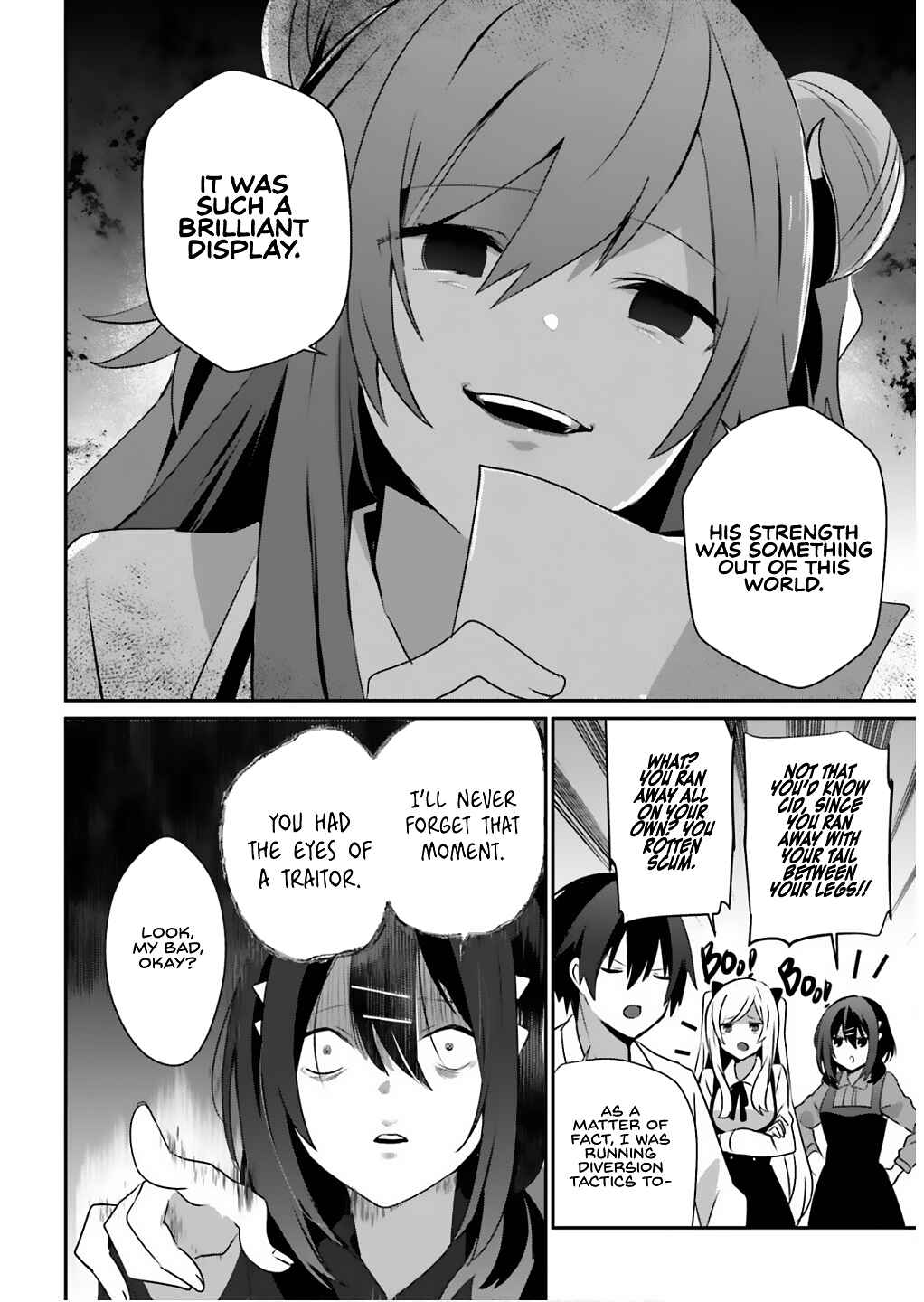 Kage no Jitsuryokusha ni Naritakute! Chapter 71.1 - Page 17
