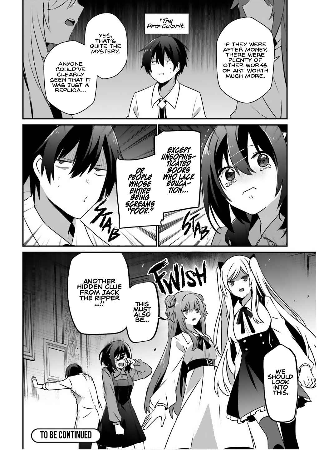 Kage no Jitsuryokusha ni Naritakute! Chapter 71.1 - Page 19