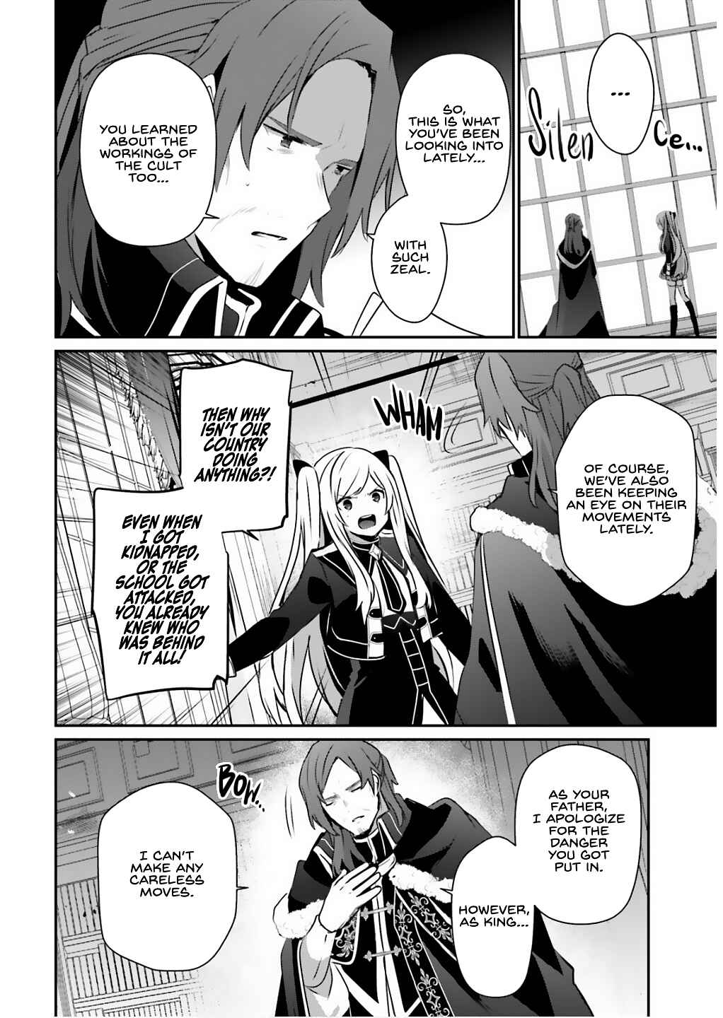 Kage no Jitsuryokusha ni Naritakute! Chapter 71.1 - Page 3
