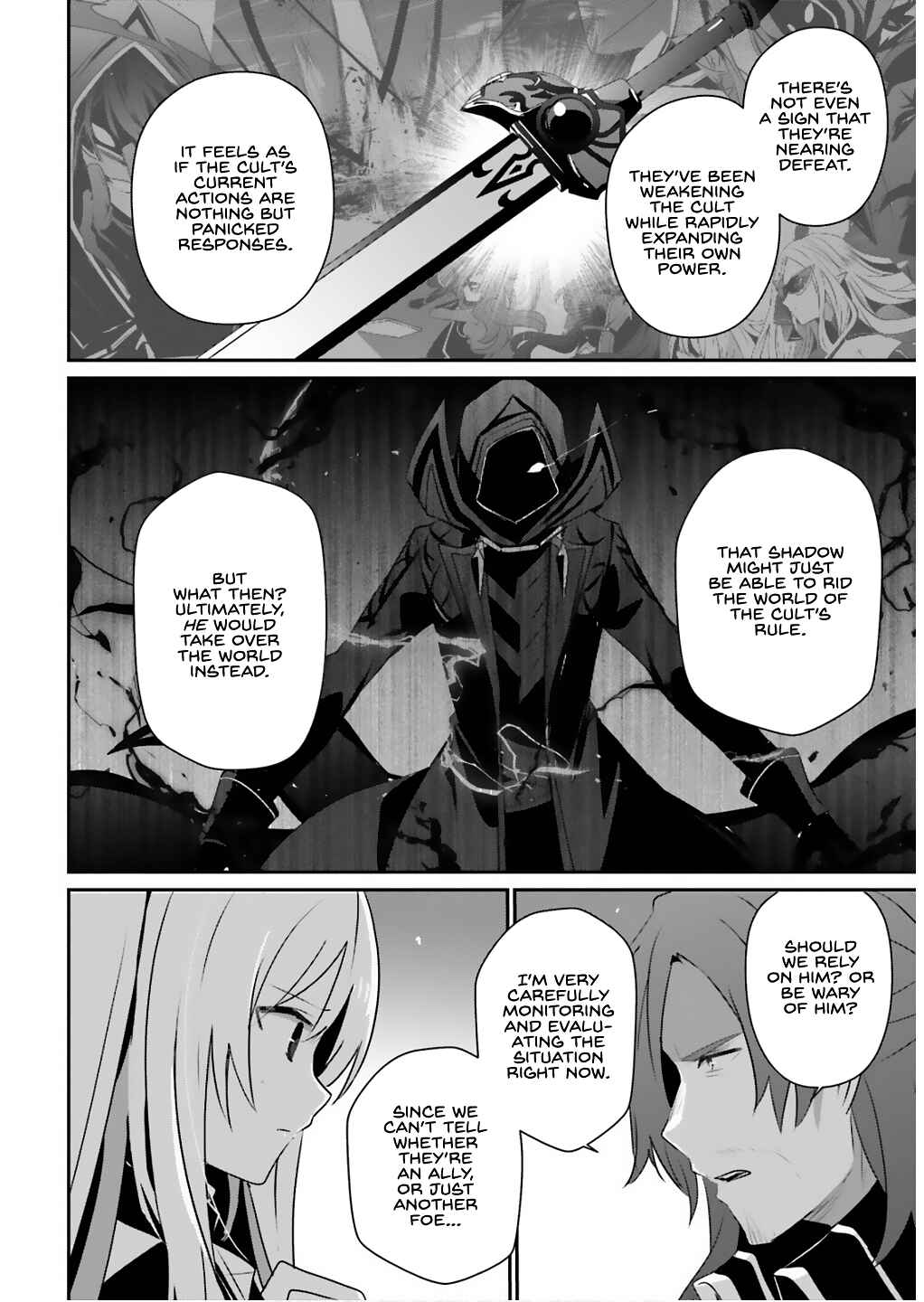 Kage no Jitsuryokusha ni Naritakute! Chapter 71.1 - Page 5