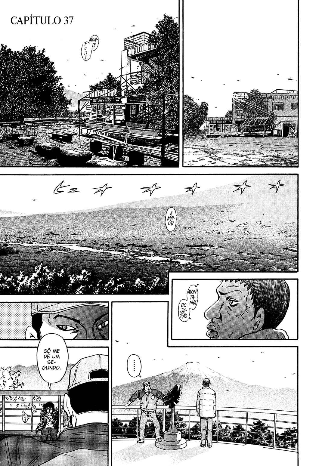 Kiichi VS Chapter 37 - Page 1