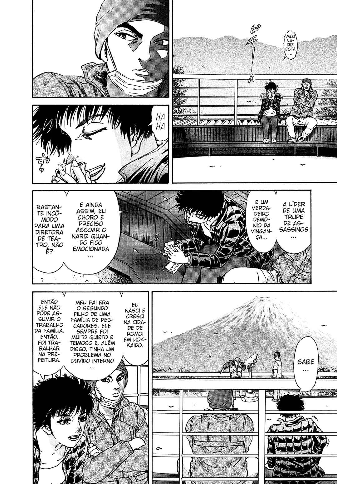 Kiichi VS Chapter 37 - Page 2