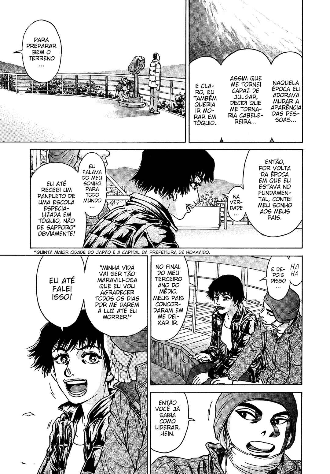 Kiichi VS Chapter 37 - Page 5