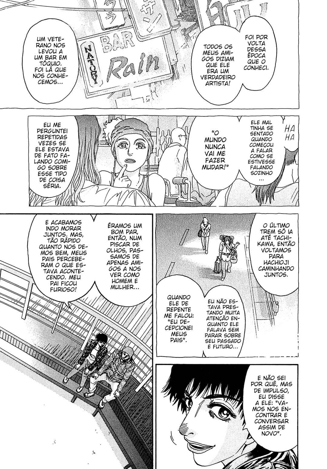 Kiichi VS Chapter 37 - Page 7
