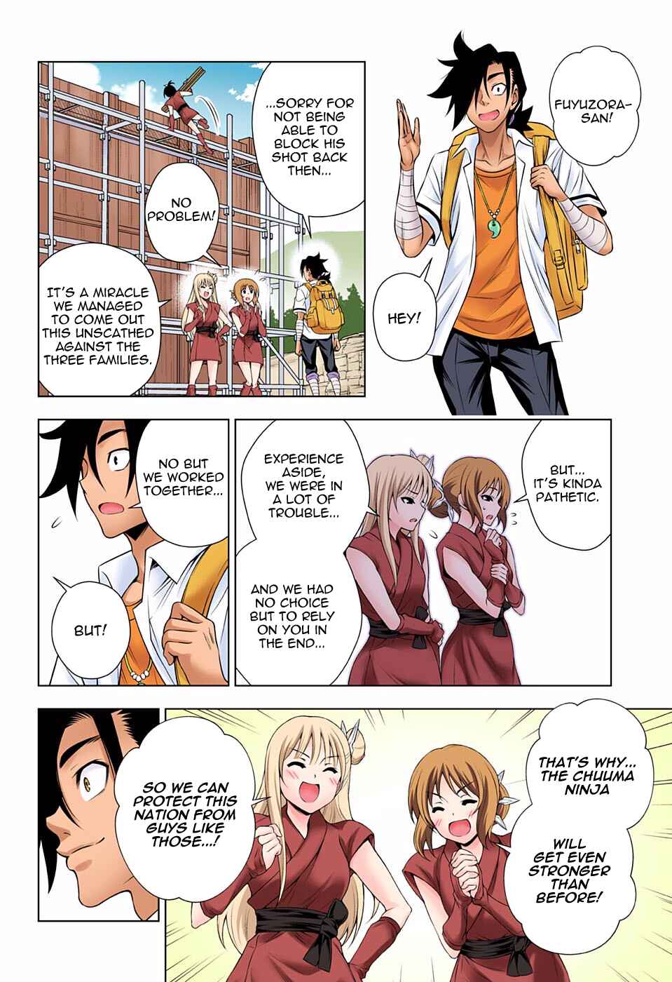 Yuragi-sou no Yuuna-san (Official Colored) Chapter 138 - Page 14