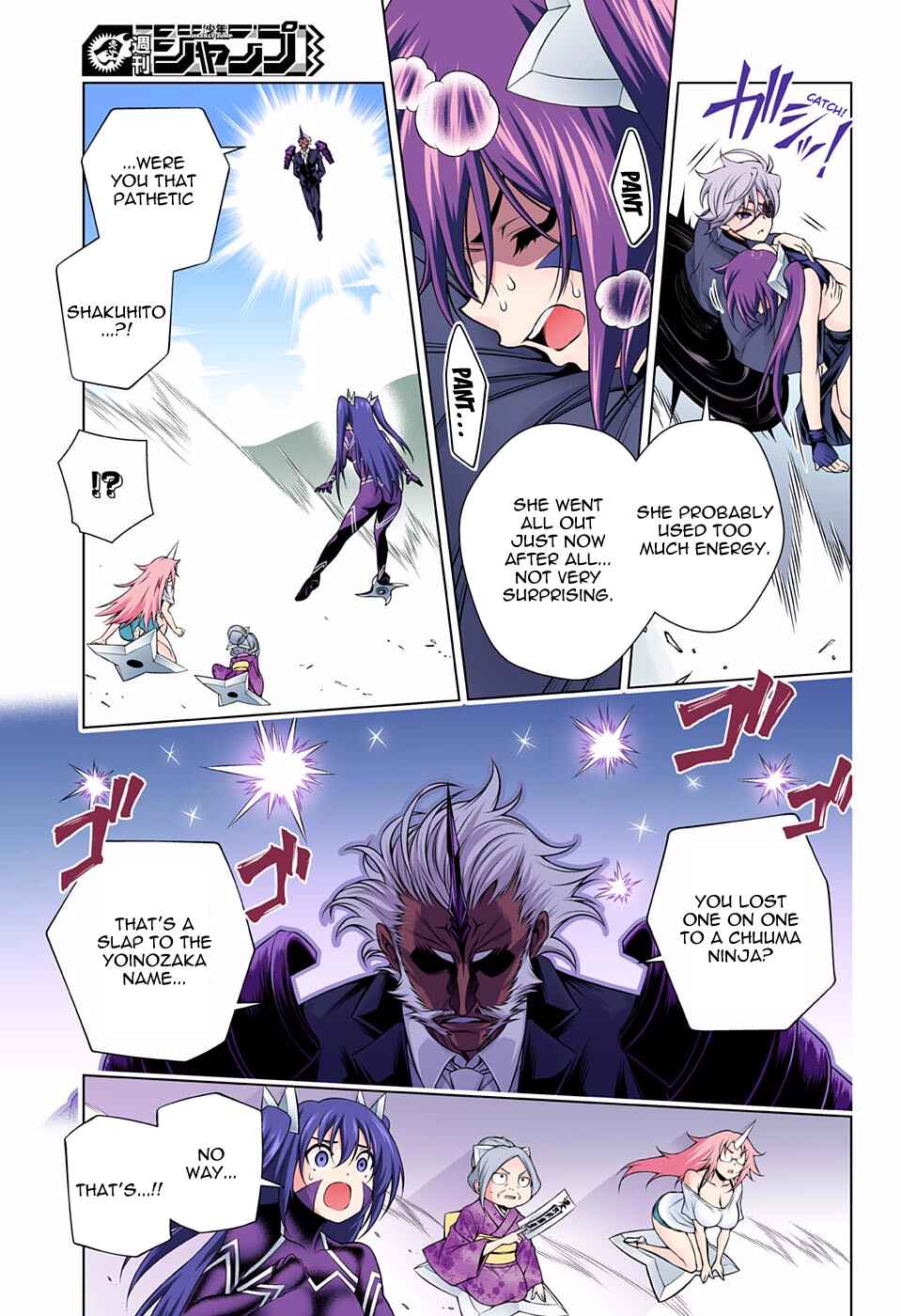 Yuragi-sou no Yuuna-san (Official Colored) Chapter 138 - Page 3