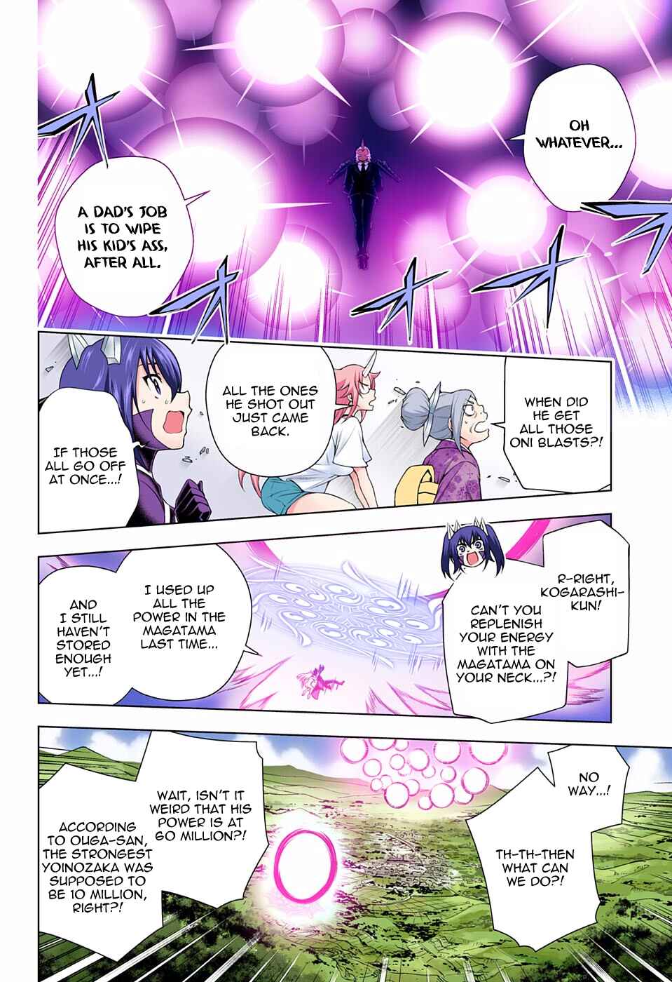 Yuragi-sou no Yuuna-san (Official Colored) Chapter 138 - Page 4