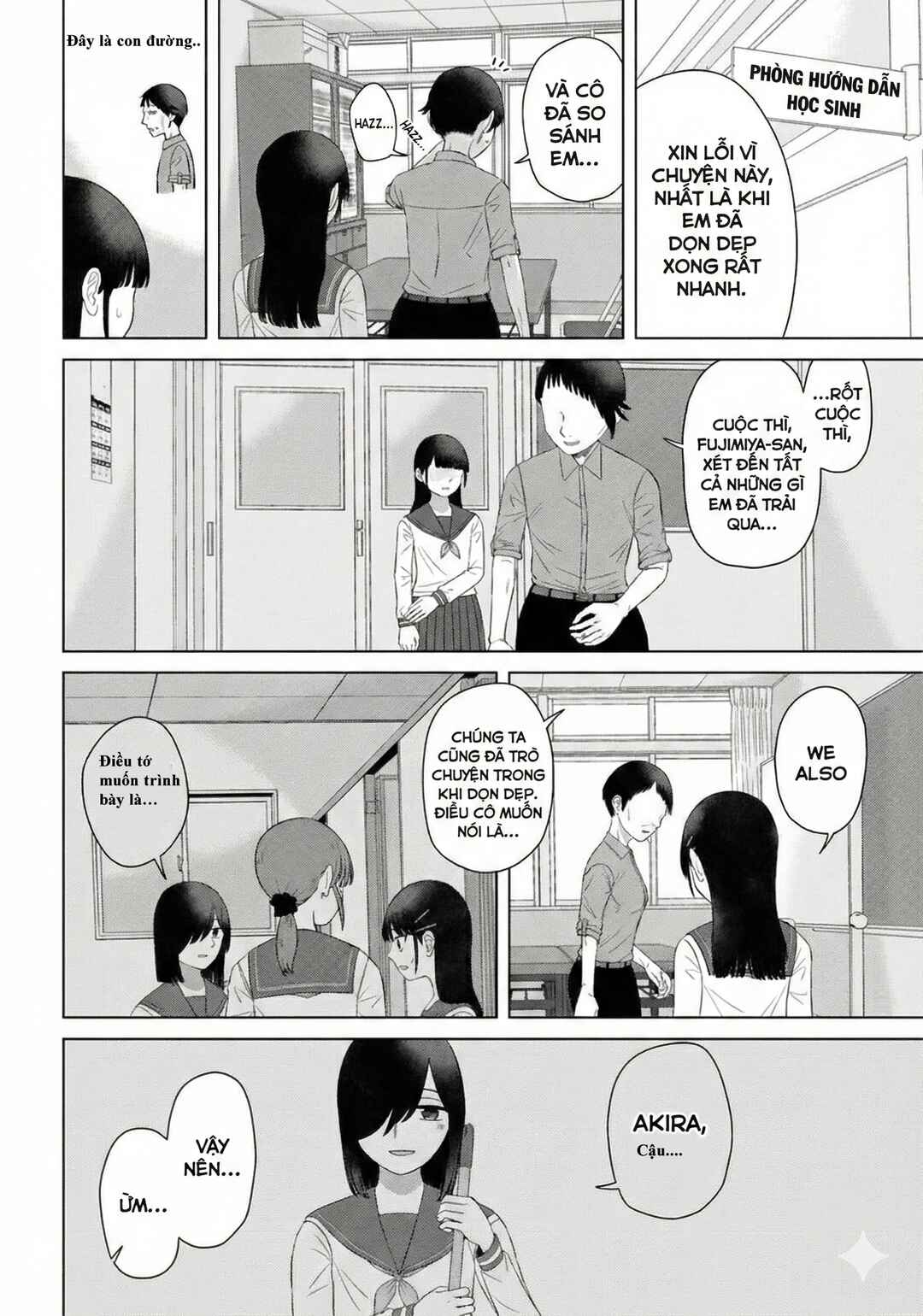 Ore ga Watashi ni Naru made Chapter 66 - Page 10