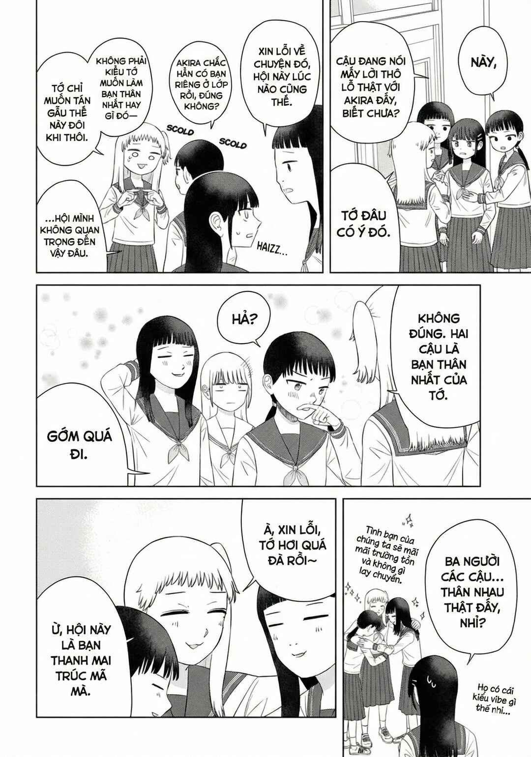 Ore ga Watashi ni Naru made Chapter 66 - Page 6