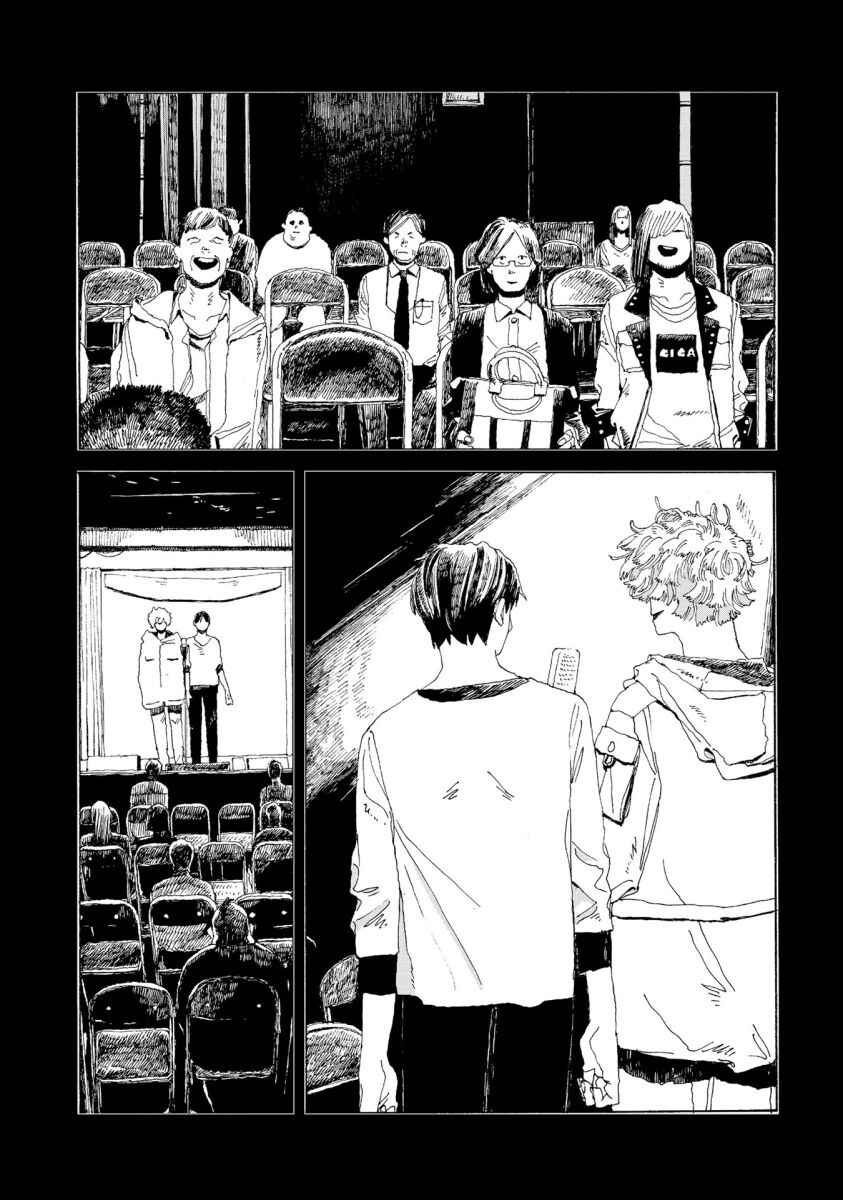 Denpa Seinen Chapter 37 - Page 6