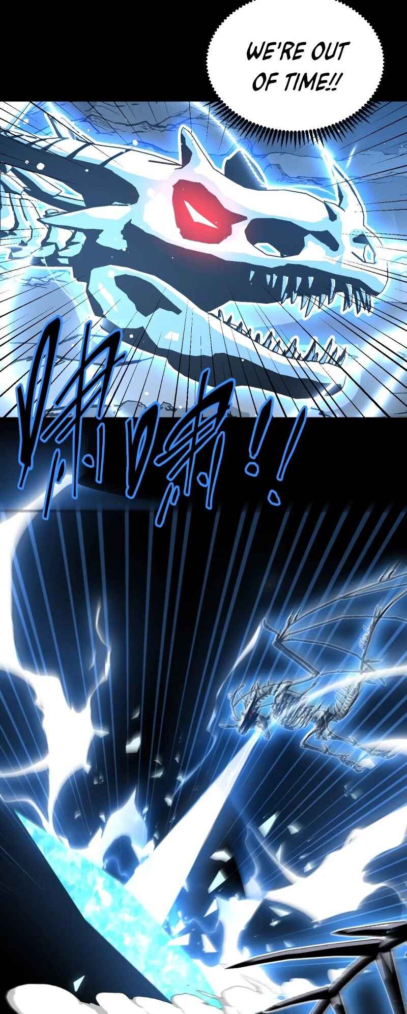 A Comic Artist’s Survival Guide Chapter 17 - Page 13