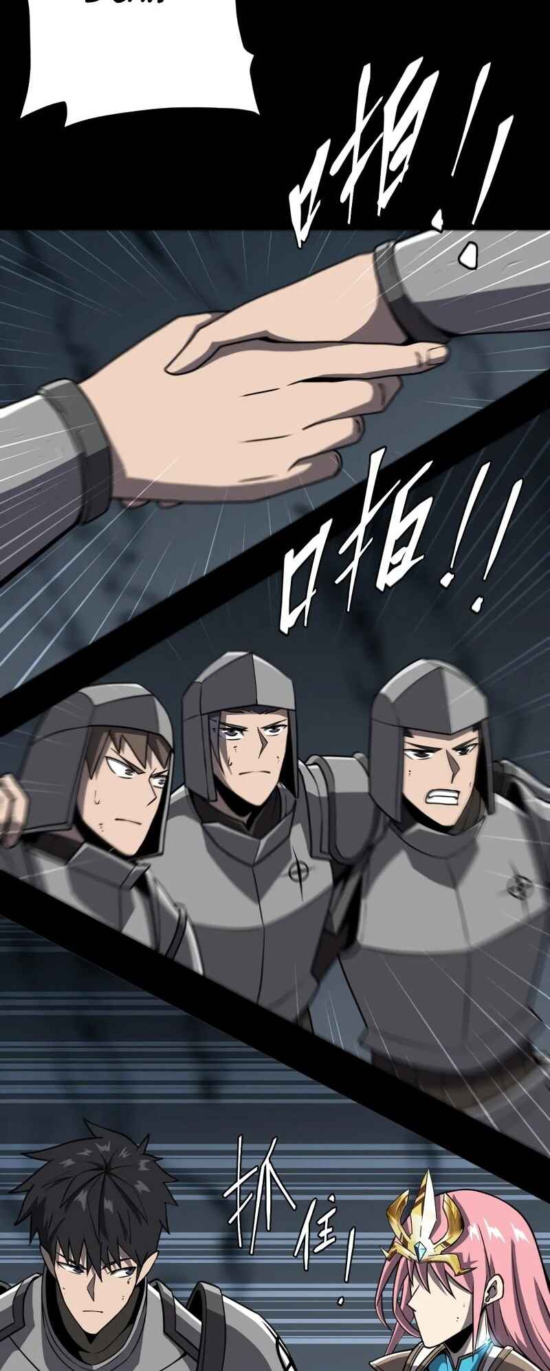A Comic Artist’s Survival Guide Chapter 17 - Page 18