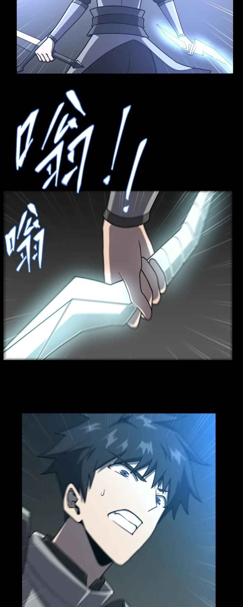 A Comic Artist’s Survival Guide Chapter 17 - Page 9