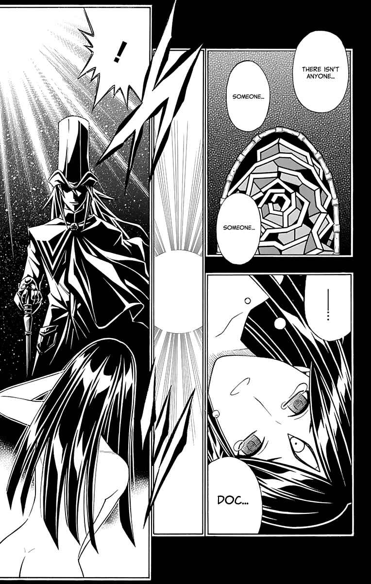 Embalming: The Another Tale of Frankenstein Chapter 46 - Page 13
