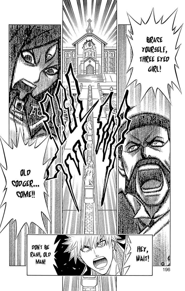 Embalming: The Another Tale of Frankenstein Chapter 46 - Page 18