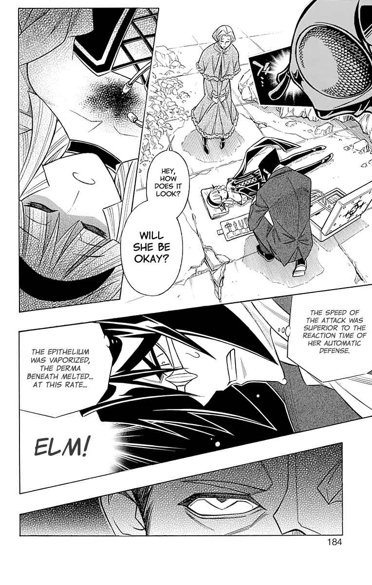 Embalming: The Another Tale of Frankenstein Chapter 46 - Page 6