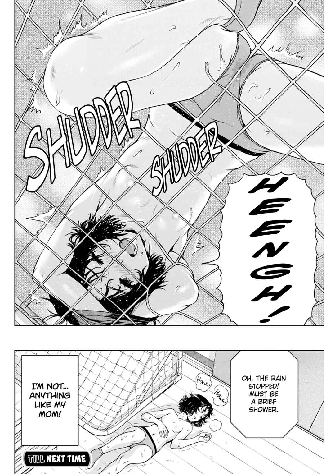 Ore wa Lolicon ja Nai! Chapter 41 - Page 21