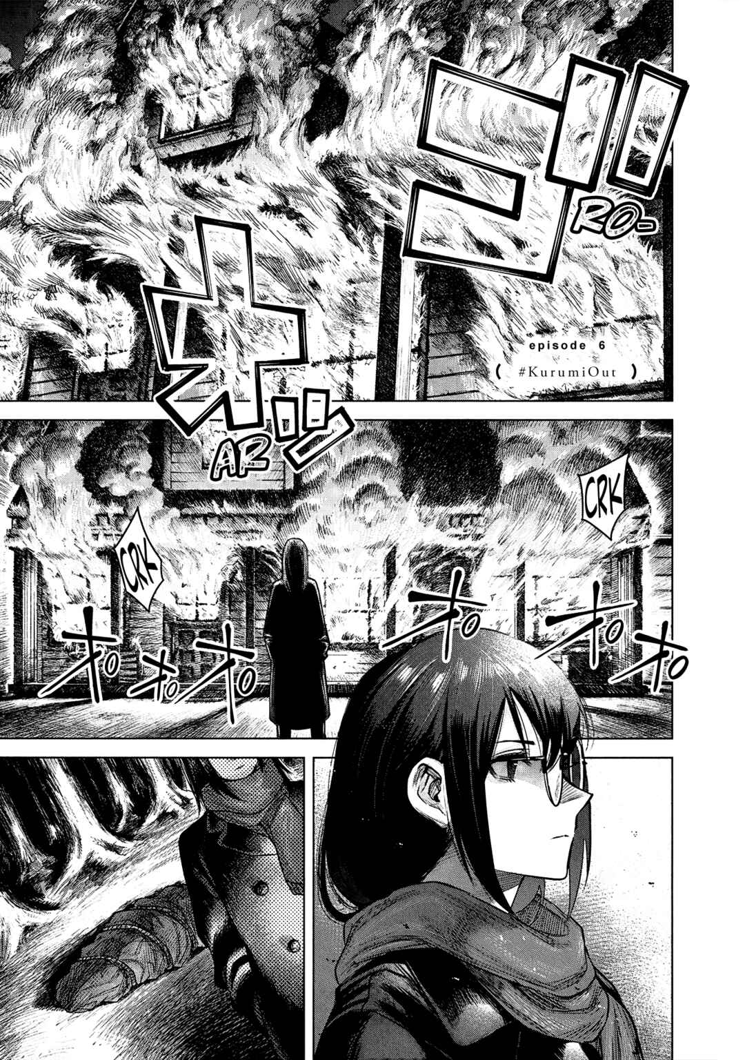 she is beautiful Chapter 6 - Page 1