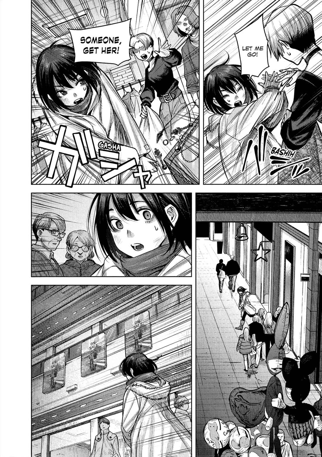 she is beautiful Chapter 6 - Page 12