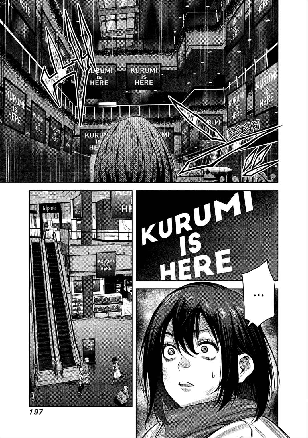 she is beautiful Chapter 6 - Page 13
