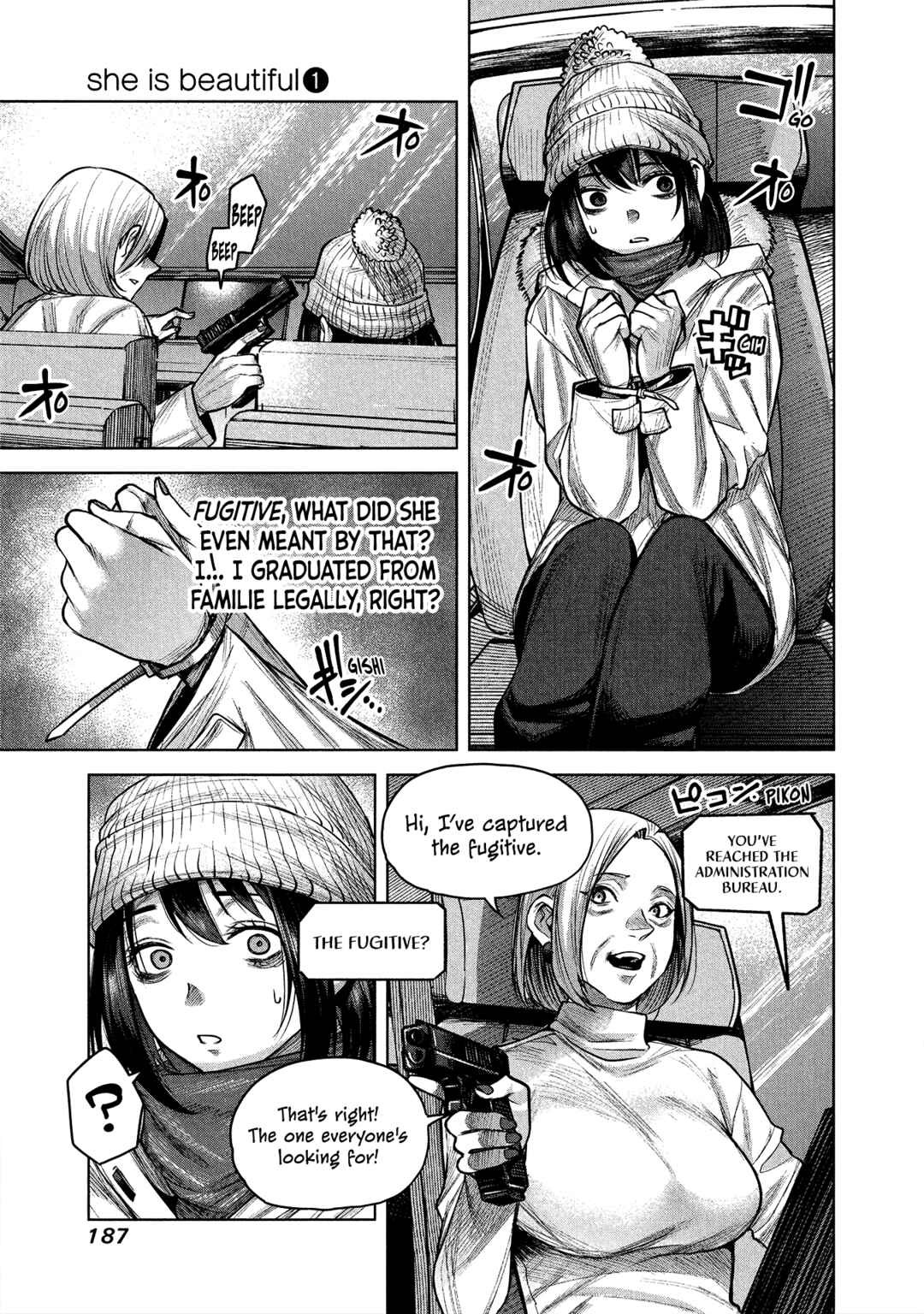 she is beautiful Chapter 6 - Page 3