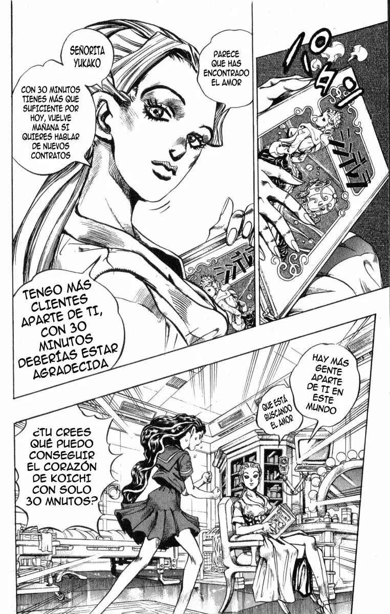 JoJo no Kimyou na Bouken: Part 4 - Diamond wa Kudakenai Chapter 85 - Page 4