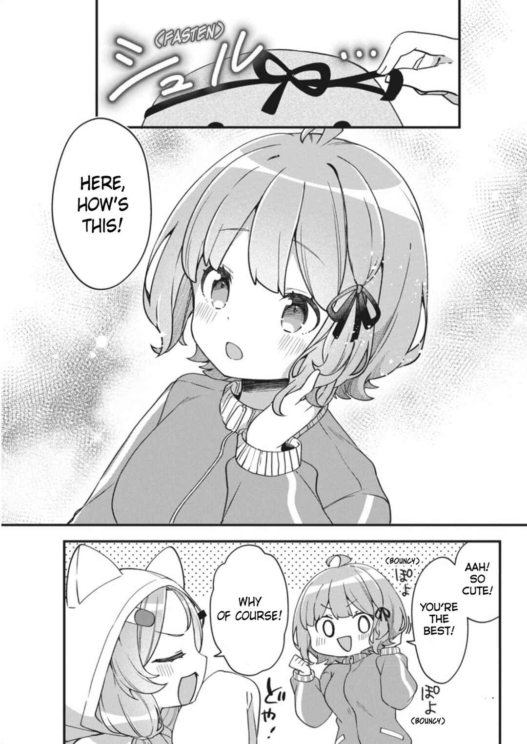 Watashi no Hatsukoi wa Hazukashisugite Darenimo Ienai Chapter 2 - Page 23