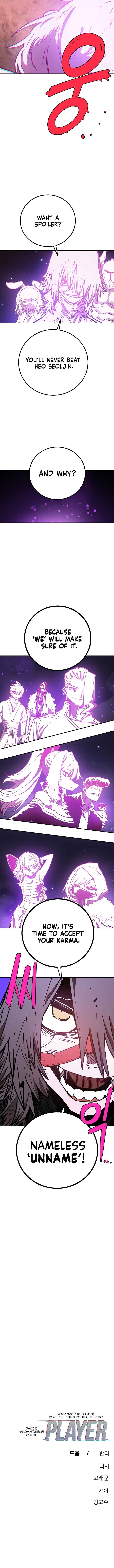 Player Chapter 239 - Page 17