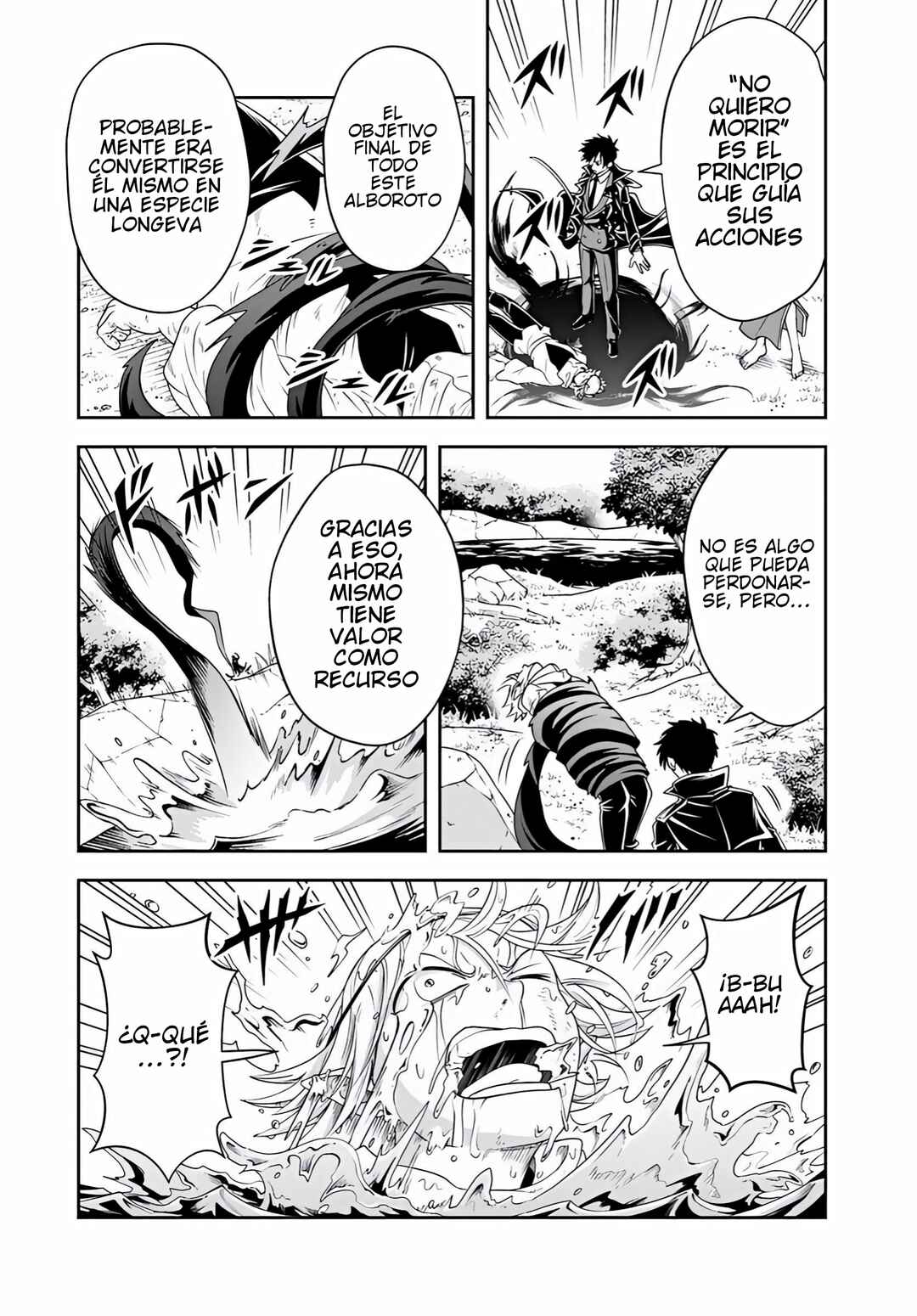 Sono Akuyaku Kizoku, Mama Heroine ga Sukisugiru ~Shinshi na Doryoku de Saikyou to Nari Fuguu na Oshi Character Tasukemakuru~ Chapter 27.1 - Page 5