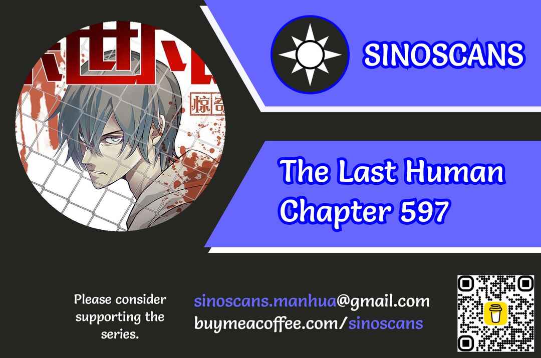 Mòshì Fánrén Chapter 597 - Page 1