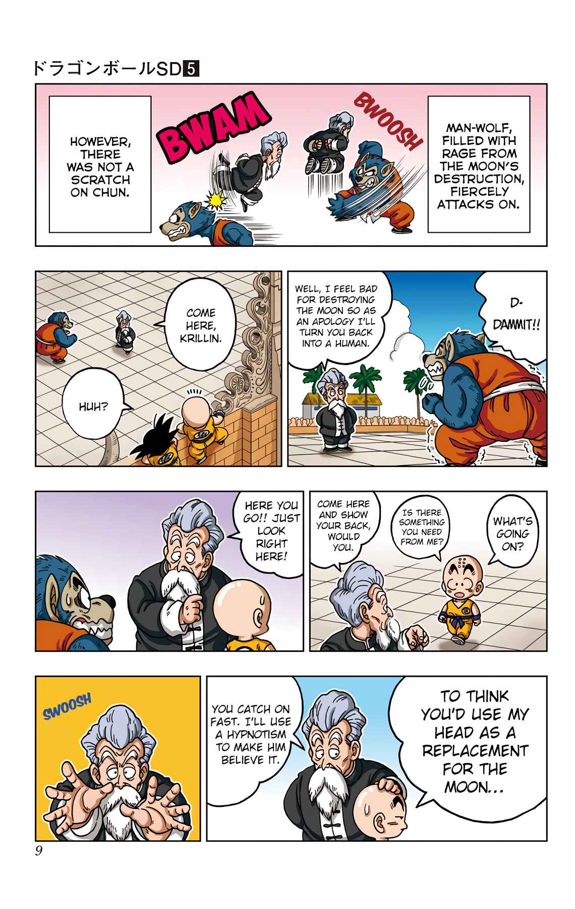 Dragon Ball SD Chapter 39 - Page 10