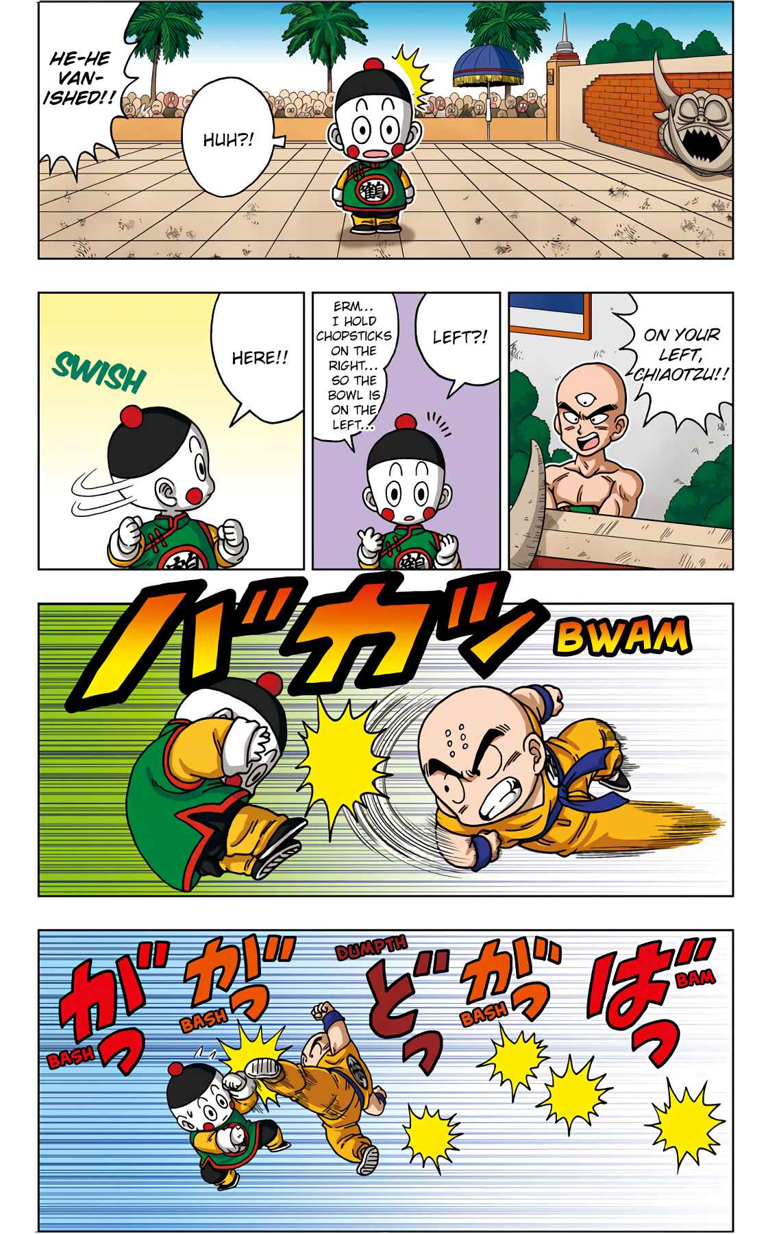 Dragon Ball SD Chapter 39 - Page 15