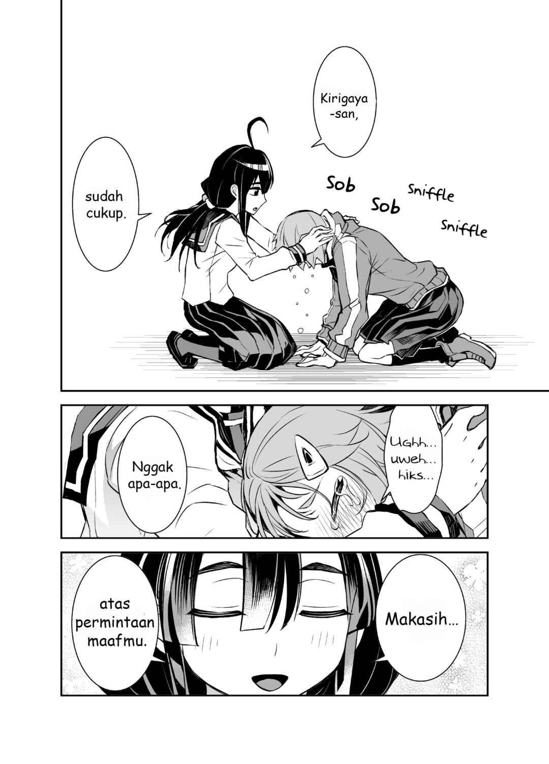 Tadokoro-san (Web Comic) Chapter 25 - Page 2