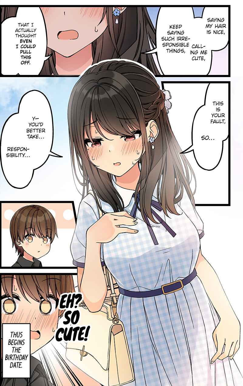 Real mo Tama ni wa Uso o Tsuku Chapter 142 - Page 4