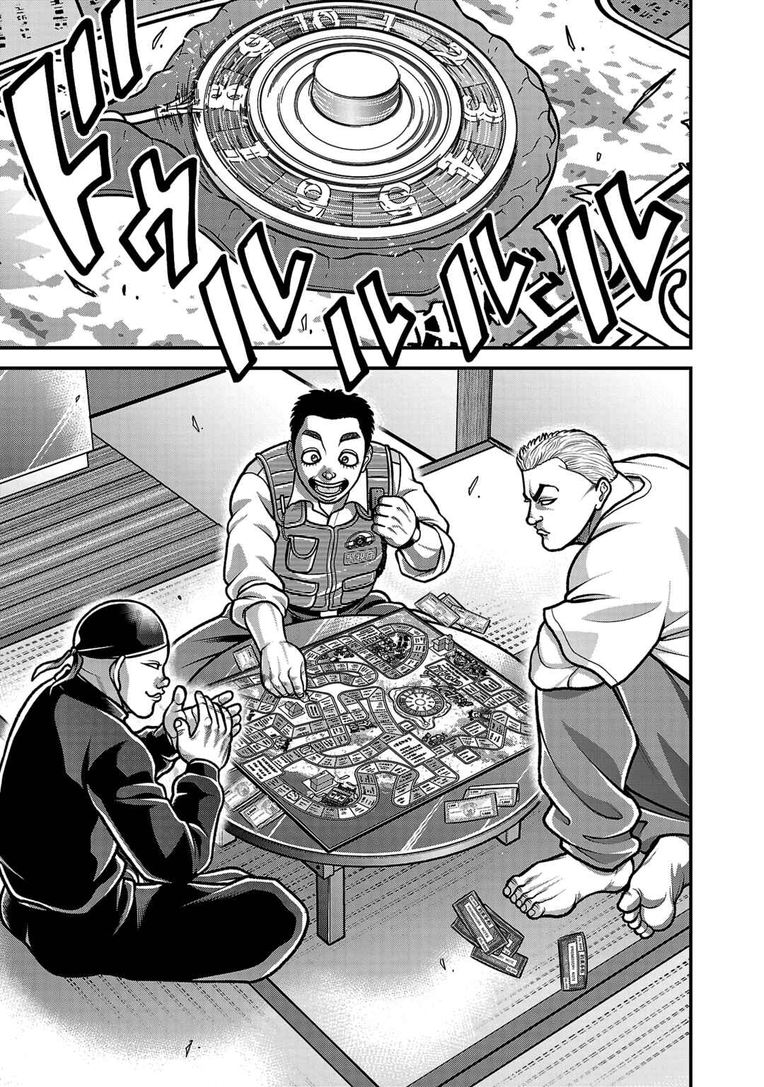 Baki Gaiden - Gaia to Sikorsky ~Tokidoki Nomura Futari Dakedo Sannin Kurashi~ Chapter 11 - Page 17