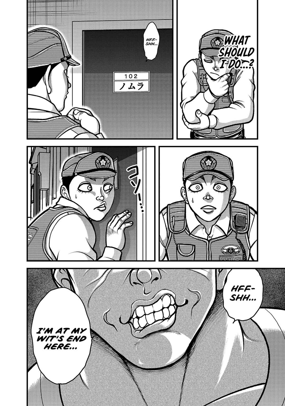 Baki Gaiden - Gaia to Sikorsky ~Tokidoki Nomura Futari Dakedo Sannin Kurashi~ Chapter 11 - Page 8