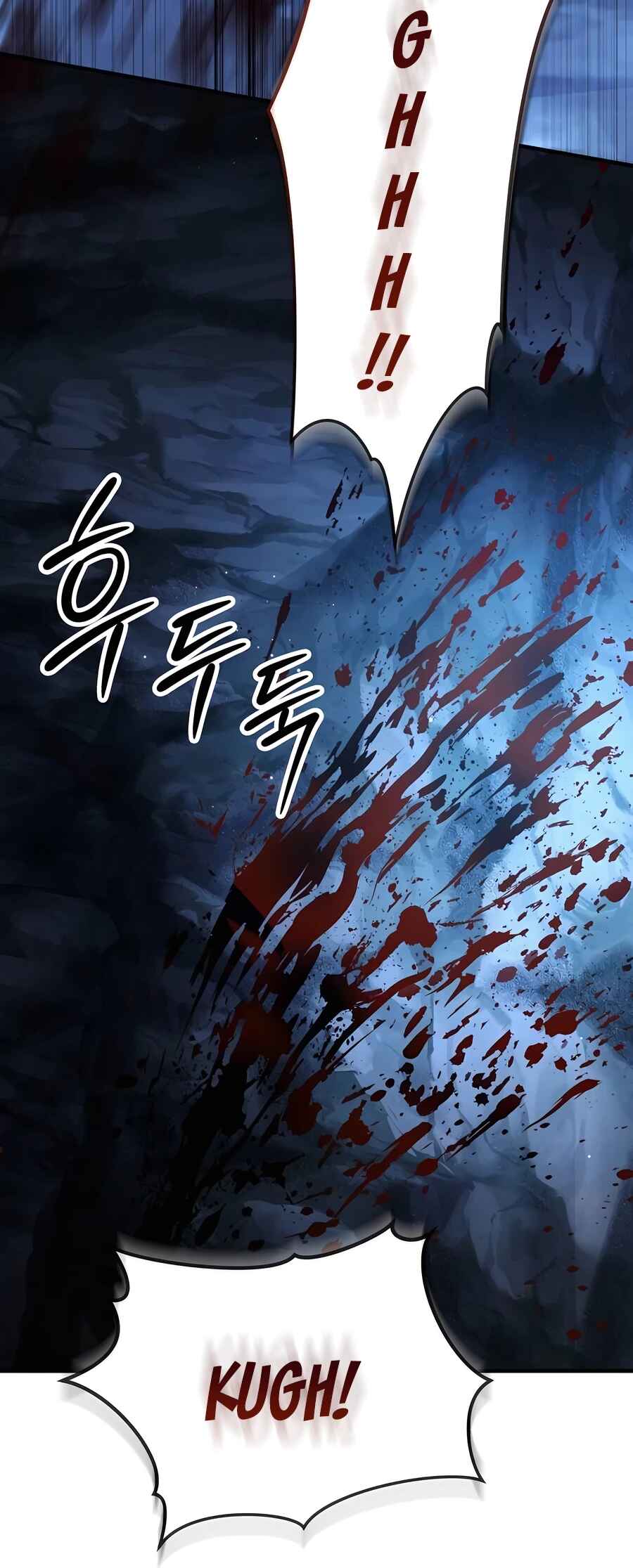 Jeoldae Gunrim Chapter 20 - Page 14