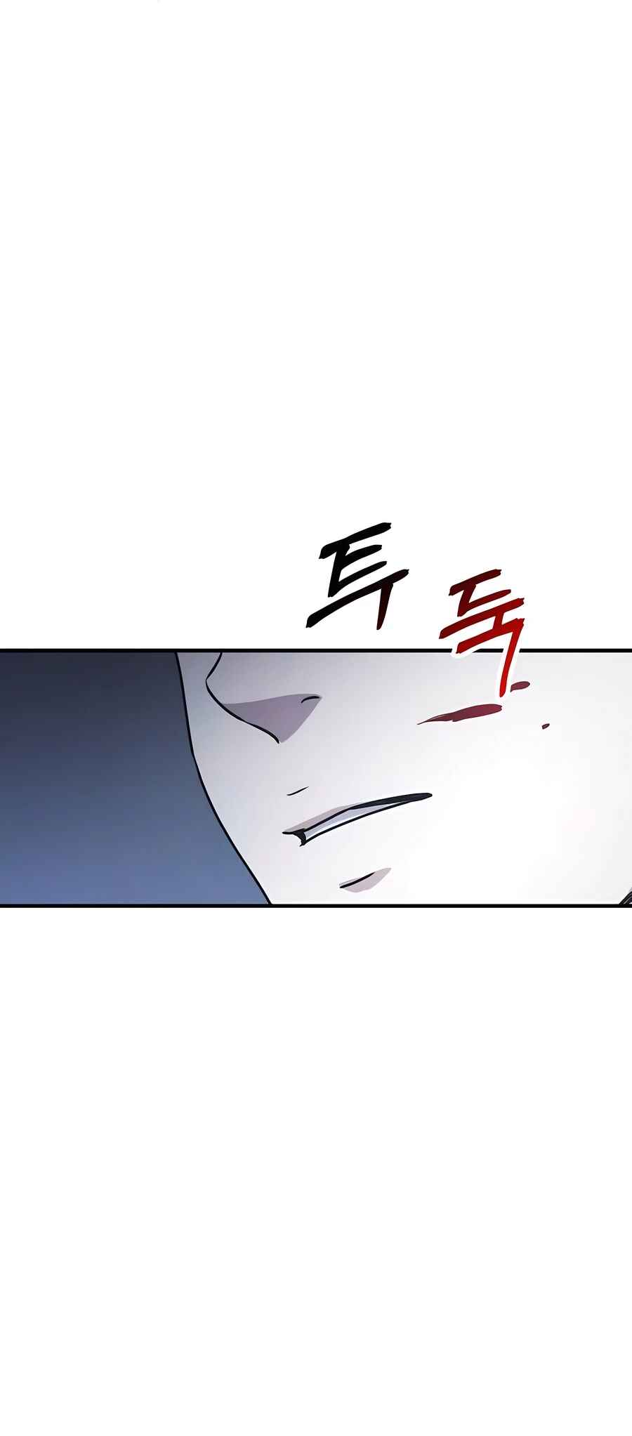 Jeoldae Gunrim Chapter 20 - Page 15