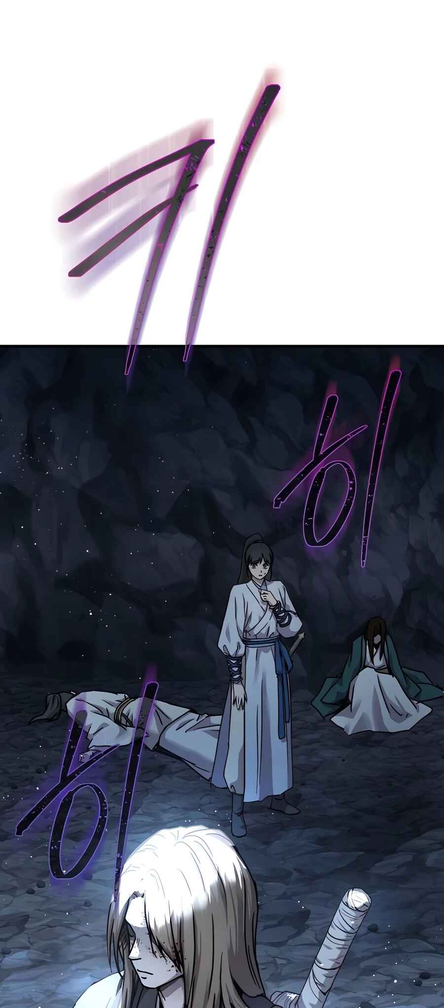 Jeoldae Gunrim Chapter 20 - Page 17