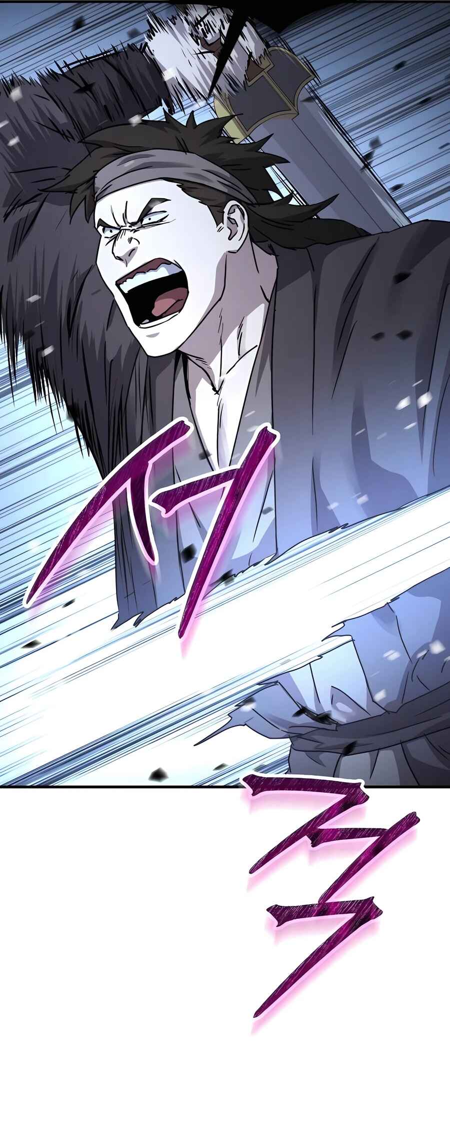 Jeoldae Gunrim Chapter 20 - Page 6