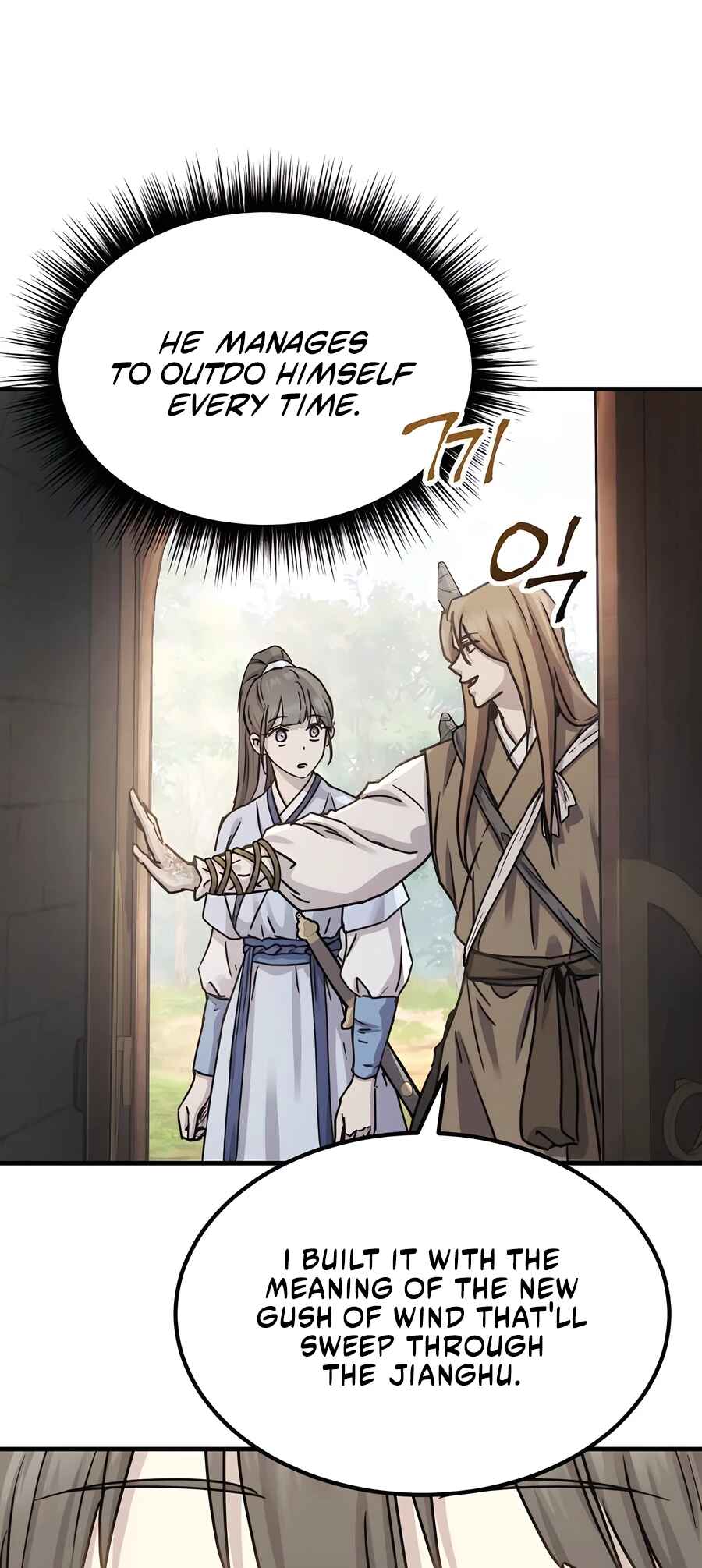 Jeoldae Gunrim Chapter 20 - Page 78