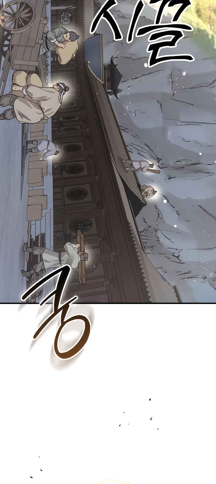 Jeoldae Gunrim Chapter 20 - Page 95