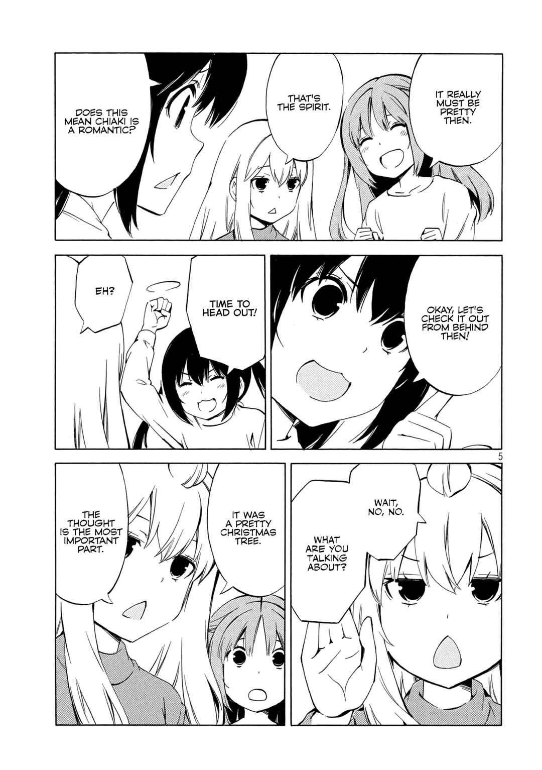 Minami-ke Chapter 475 - Page 5